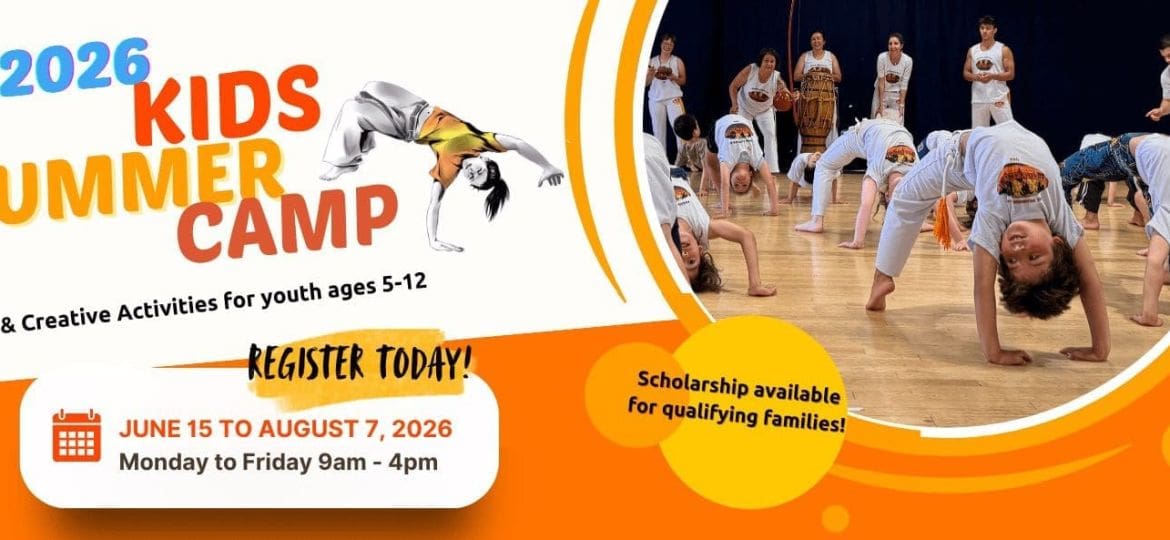 2026 KIDS SUMMER CAMP